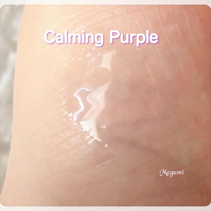 スージングヴィーガンリップオイル/Laka/リップオイルを使ったクチコミ(6枚目)