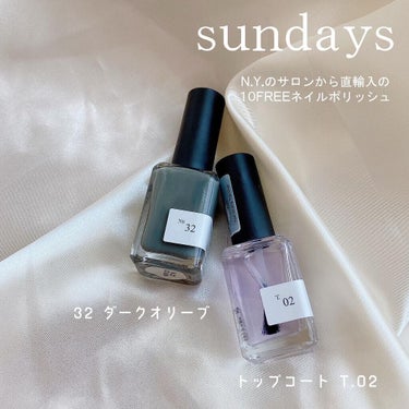 sundays ネイルポリッシュ/sundays/マニキュアを使ったクチコミ（1枚目）