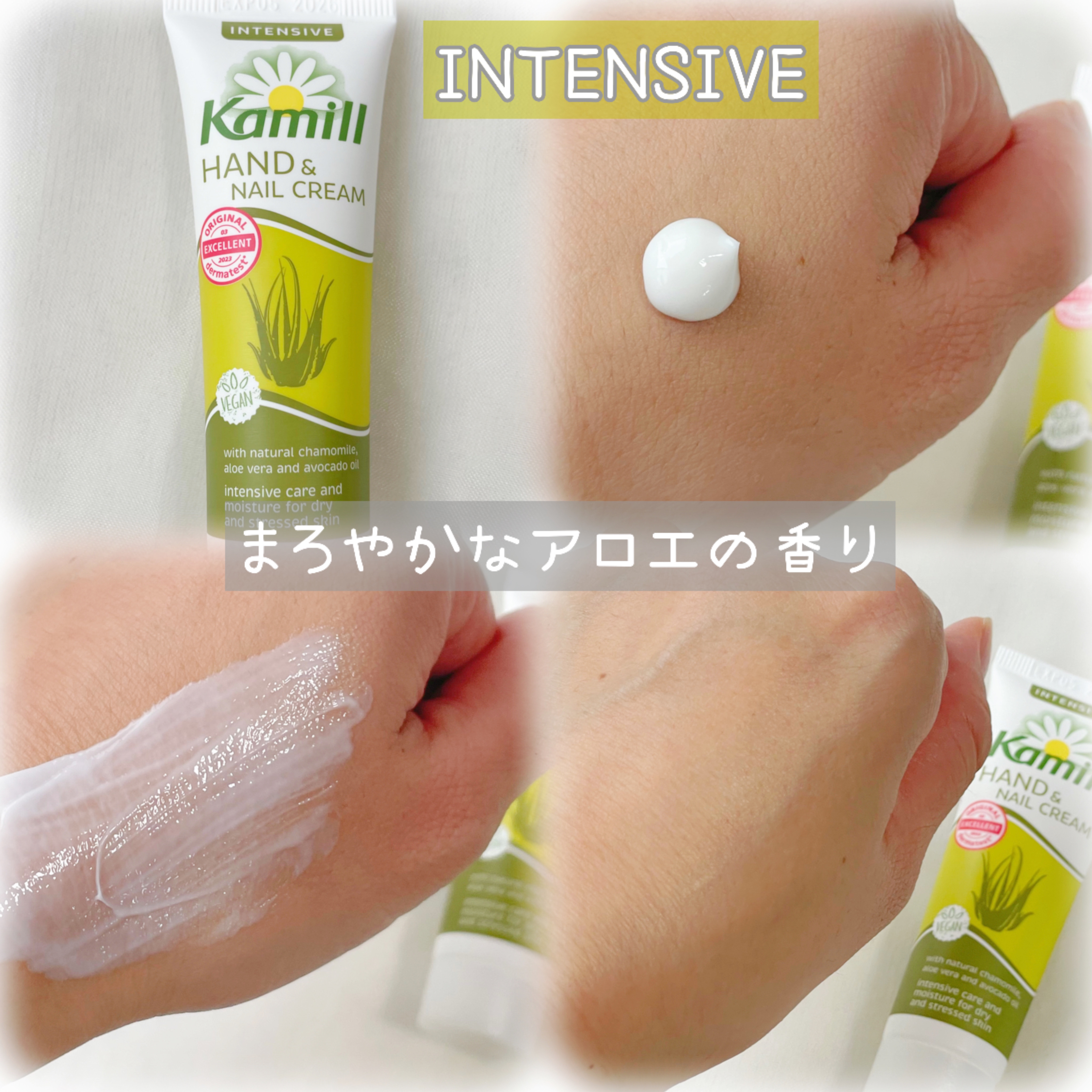 ハンド＆ネイルクリームミニ 企画セット30ml*3/カミール/その他キットセットを使ったクチコミ（3枚目）