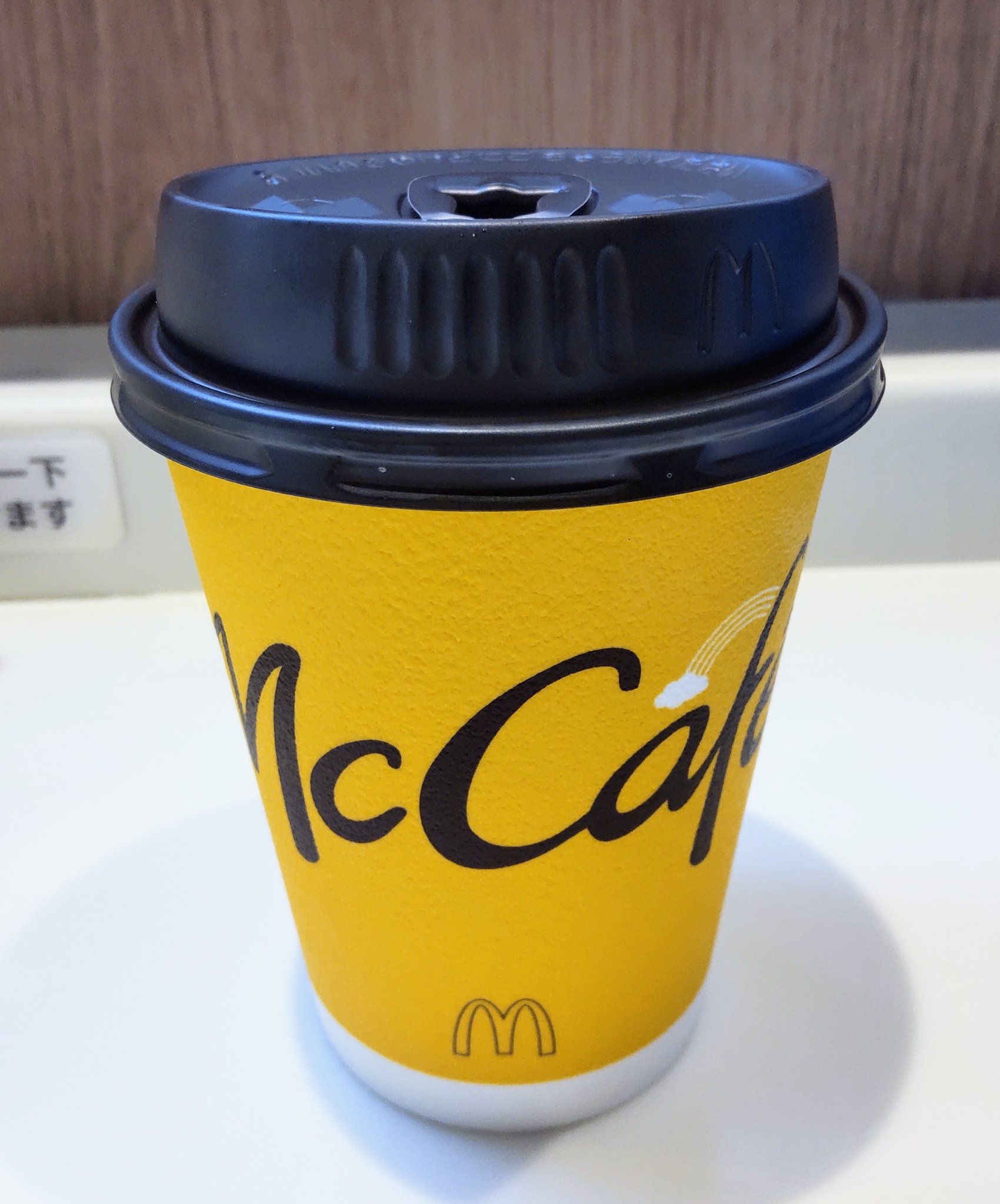 カフェラテ/マクドナルド/ドリンクを使ったクチコミ（1枚目）