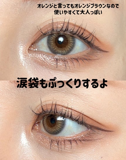 THE アイパレR/b idol/アイシャドウパレットを使ったクチコミ(5枚目)