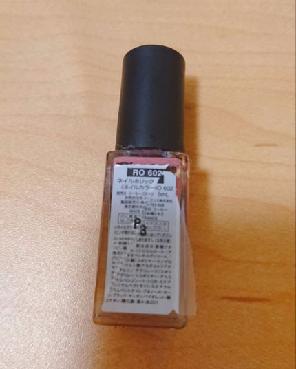 ネイルホリック Classic color/ネイルホリック/マニキュアを使ったクチコミ(2枚目)
