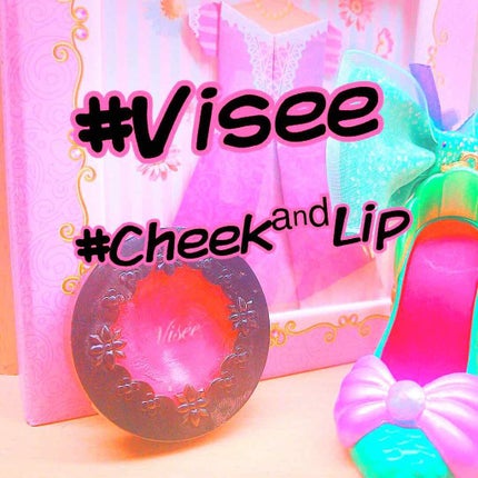 リシェ  リップ&チーク クリーム/Visée/ジェル・クリームチークを使ったクチコミ(1枚目)