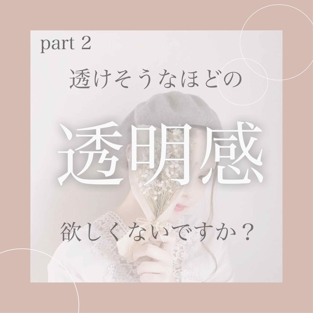 ウオーター/アベンヌ/ミスト状化粧水を使ったクチコミ（1枚目）