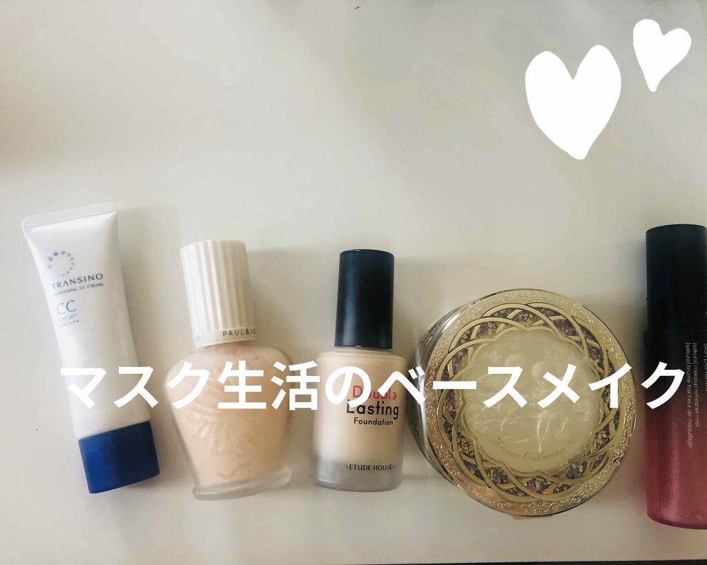 ダブルラスティング ファンデーション ライトバニラ/ETUDE/リキッドファンデーションを使ったクチコミ（1枚目）