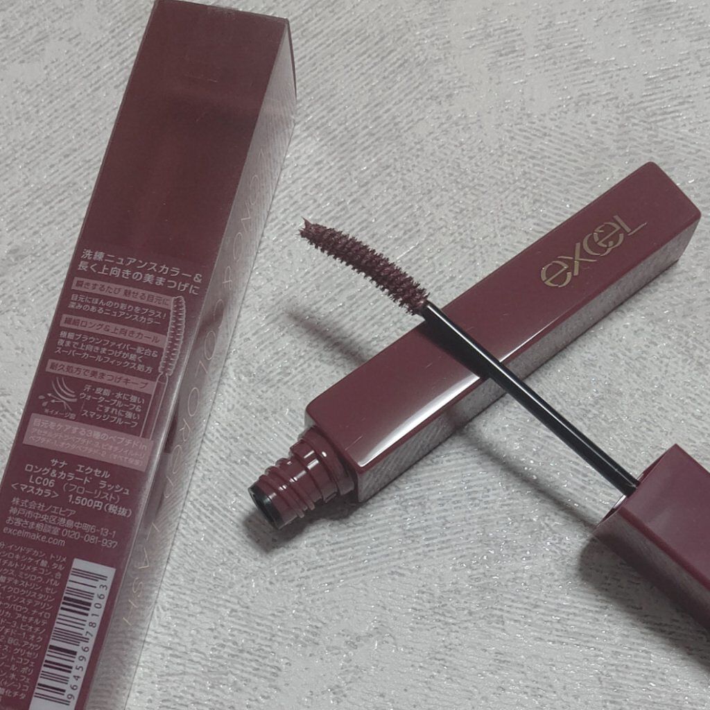 ロング＆カラード ラッシュ/excel/マスカラを使ったクチコミ（1枚目）