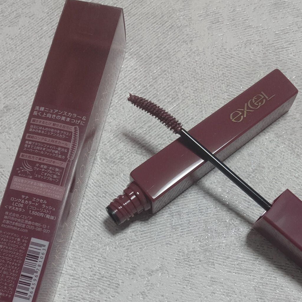ロング&カラード ラッシュ/excel/マスカラを使ったクチコミ(1枚目)