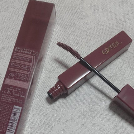 ロング&カラード ラッシュ/excel/マスカラを使ったクチコミ(1枚目)