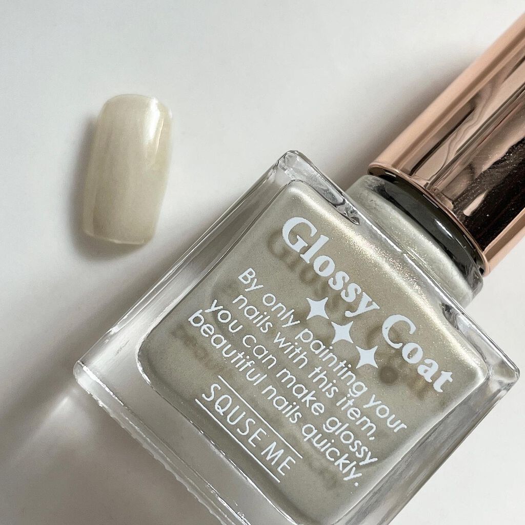 グロッシーコート/スキューズミー/オールインワンネイルを使ったクチコミ（3枚目）