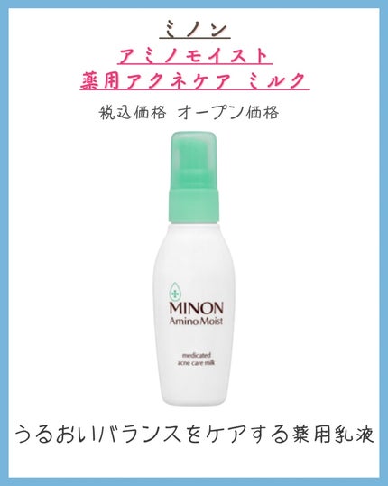 みなみ🌸 on LIPS 「…………………………………………………………………他の投稿はこ..」(5枚目)