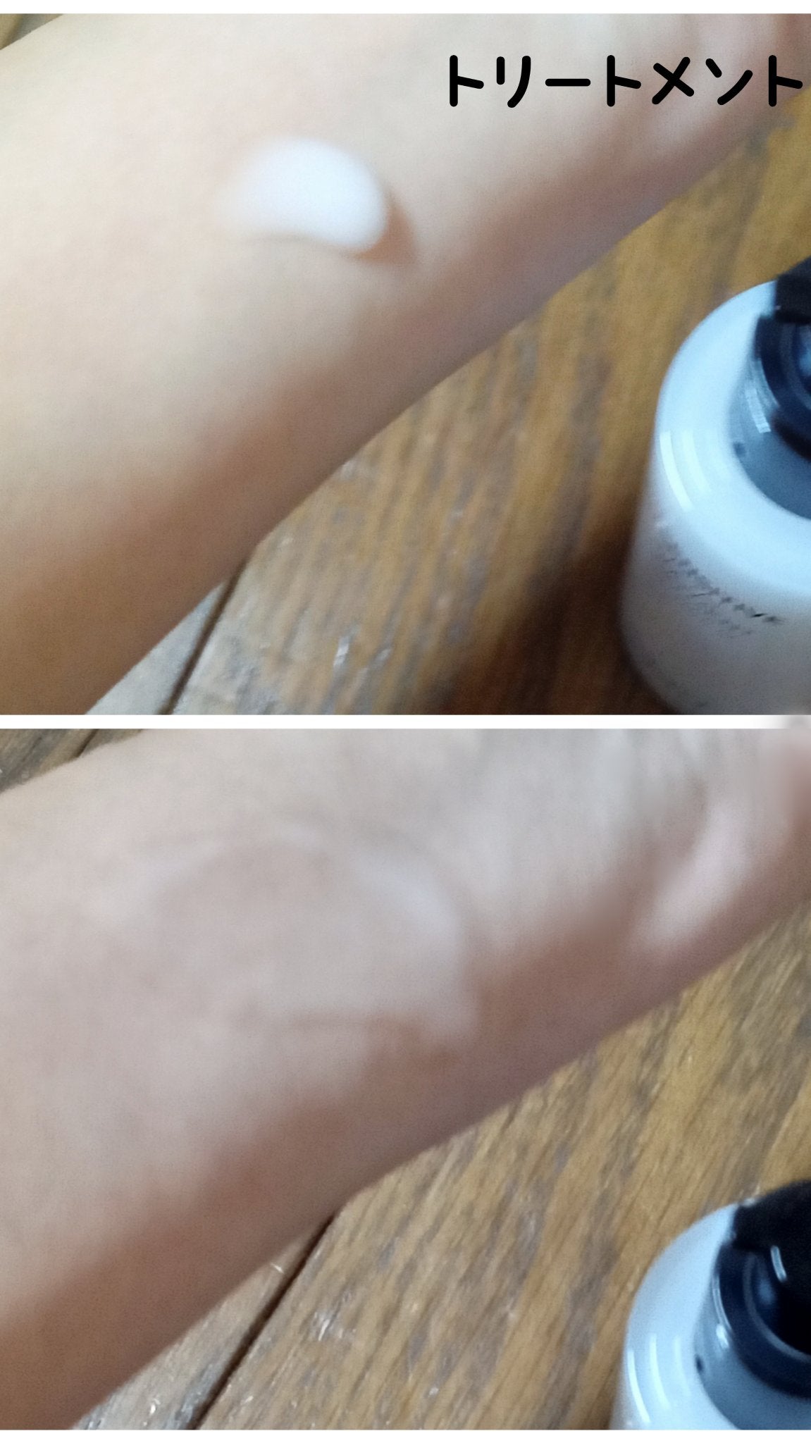 ãµã㥠PHã»ã³ã·ãã£ãã¯ãªãŒã /SAM'U/ãã§ã€ã¹ã¯ãªãŒã ã䜿ã£ãã¯ãã³ãïŒ3æç®ïŒ