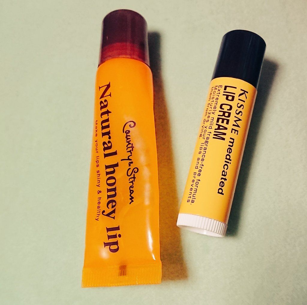 薬用 リップクリーム/キスミー 薬用シリーズ/リップクリームを使ったクチコミ（1枚目）