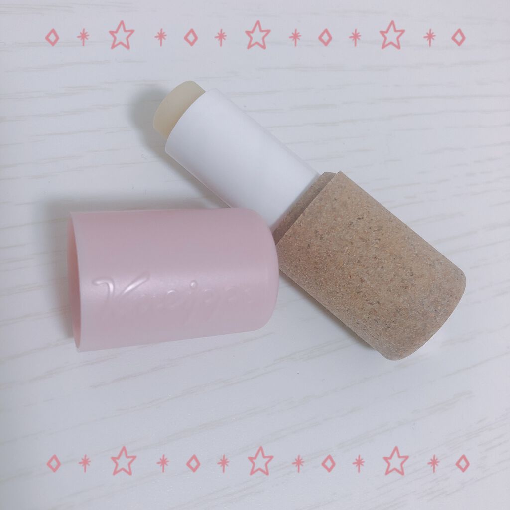 オーガニック リップバーム スイートアーモンドの香り/クナイプ/リップケアを使ったクチコミ（1枚目）