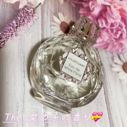 ジルスチュアート オード ホワイトフローラル/JILL STUART/香水(レディース)を使ったクチコミ(1枚目)
