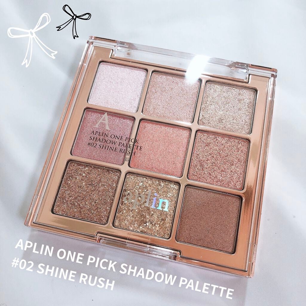 ワンピックアイシャドウパレット/APLIN/アイシャドウパレットを使ったクチコミ(1枚目)