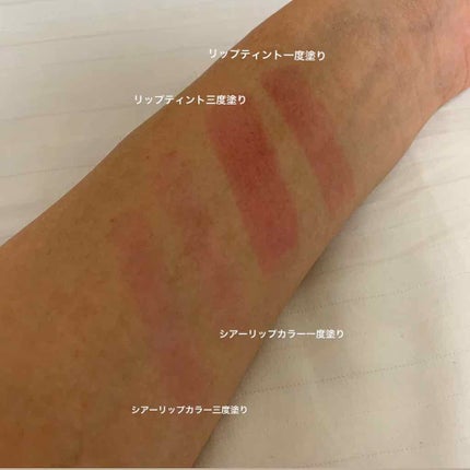 オペラ リップティント N/OPERA/リップティントを使ったクチコミ(2枚目)