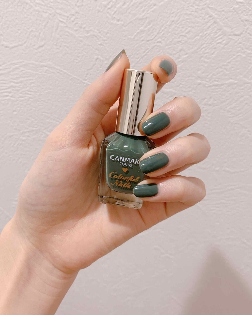 カラフルネイルズ/キャンメイク/マニキュアを使ったクチコミ(2枚目)