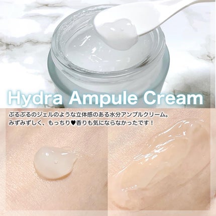 パーフェクト アンプル セラム イドラ/9Wishes/美容液を使ったクチコミ(4枚目)