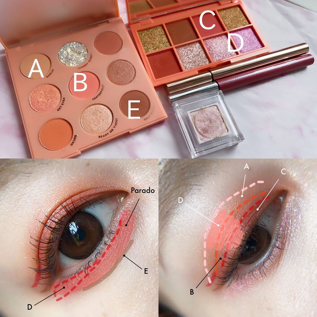 Eye Palette-Baby Got Peach /ColourPop/アイシャドウパレットを使ったクチコミ(4枚目)