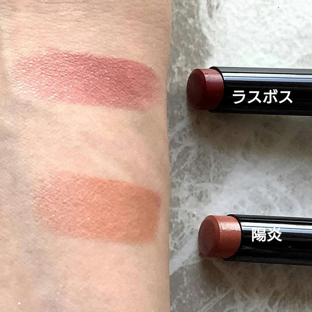 ケイト リップモンスター/KATE/口紅を使ったクチコミ（2枚目）