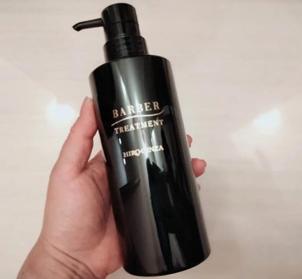 バーバークリーム/ヒロ銀座/アウトバストリートメントを使ったクチコミ(5枚目)