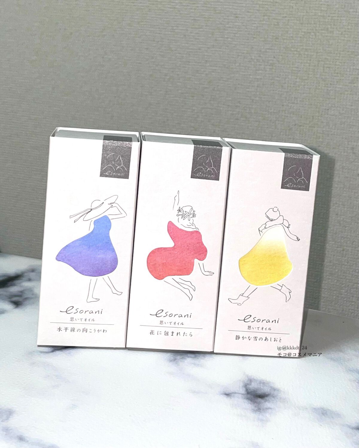 思いでオイル 03/エソラニ/フェイスオイルを使ったクチコミ(7枚目)