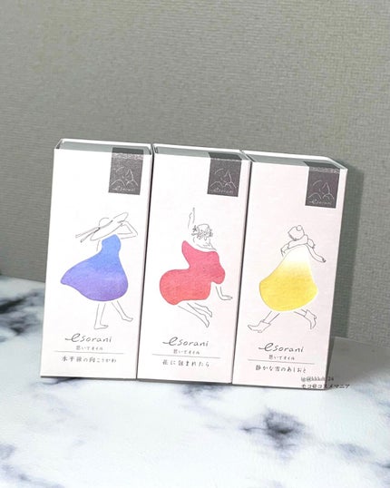 思いでオイル 03/エソラニ/フェイスオイルを使ったクチコミ(7枚目)