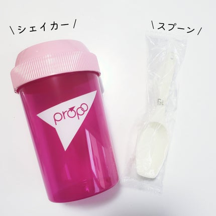 プロポ プロテイン(カフェオレ味)/ロート製薬/その他プロテインを使ったクチコミ(2枚目)