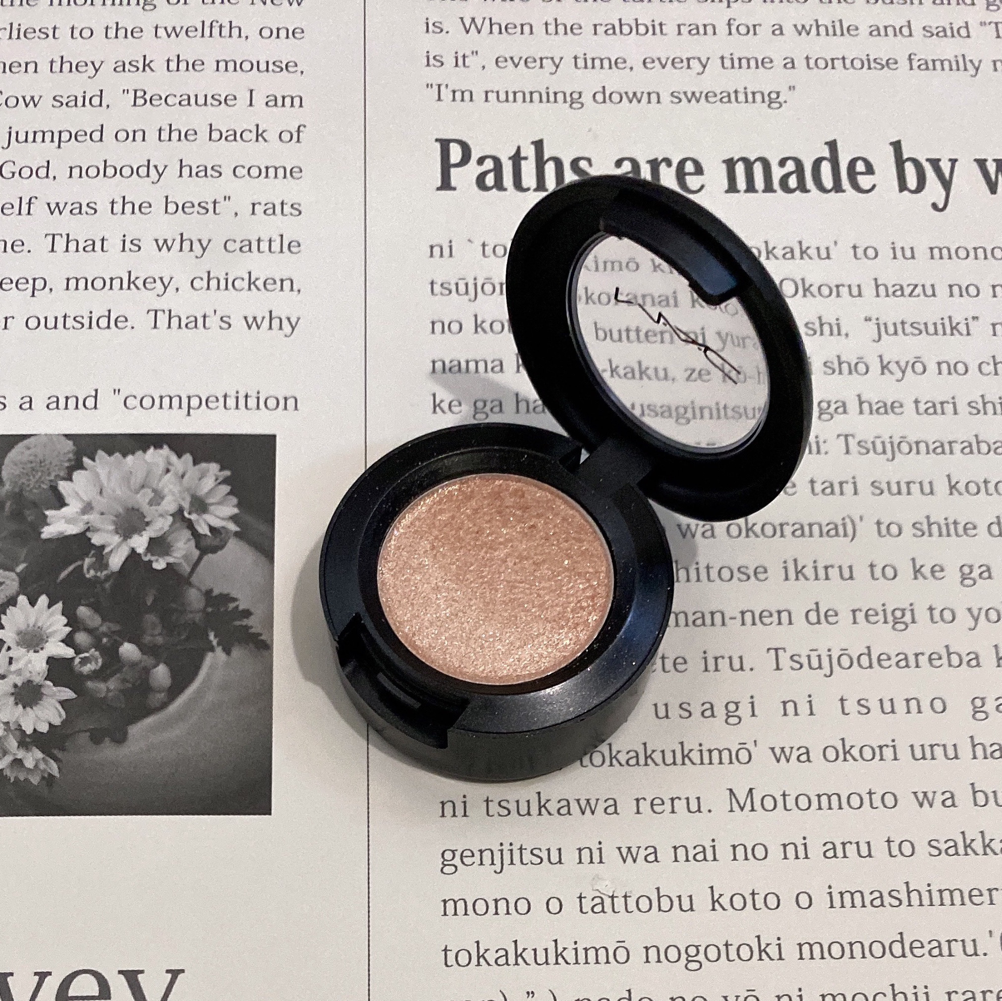 ダズルシャドウ オー ソー ギルティ/M・A・C/単色アイシャドウを使ったクチコミ（1枚目）