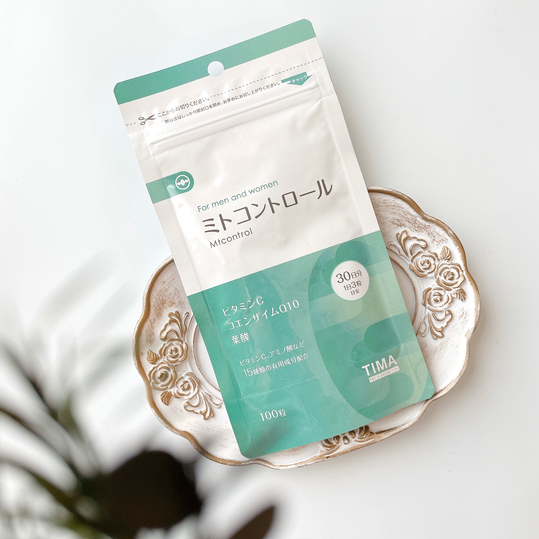 ミトコントロール/TIMA Tokyo/美容サプリメントを使ったクチコミ（1枚目）