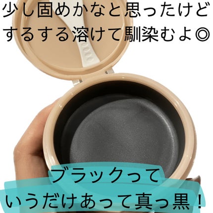 ソフティモ クリアプロ クレンジングバーム CICAブラック ホット/ソフティモ/クレンジングバームを使ったクチコミ(4枚目)