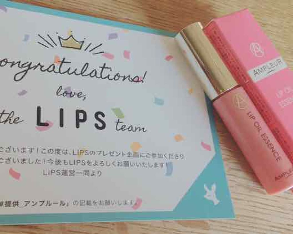 ãªãããªã€ã«ãšãã»ã³ã¹/ã¢ã³ãã«ãŒã«/ãªããã±ã¢ã䜿ã£ãã¯ãã³ãïŒ1æç®ïŒ