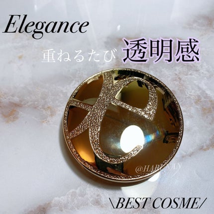 ファイン ヴェルヴェティ ファンデーション/Elégance/パウダーファンデーションを使ったクチコミ(1枚目)