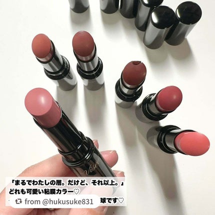 ネンマクフェイク ルージュ/Visée/口紅を使ったクチコミ(10枚目)