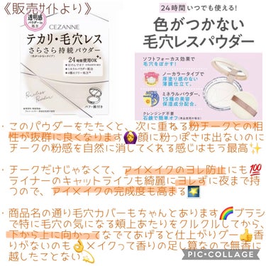 アクネケア ジェル乳液　＜医薬部外品＞/ファンケル/乳液を使ったクチコミ（3枚目）