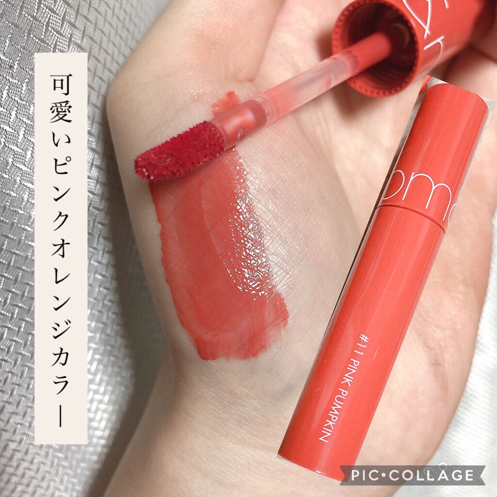 ゴクブトマスカラ/キャンメイク/マスカラを使ったクチコミ(4枚目)