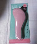キャンドゥ3Dヘアブラシスタンダード