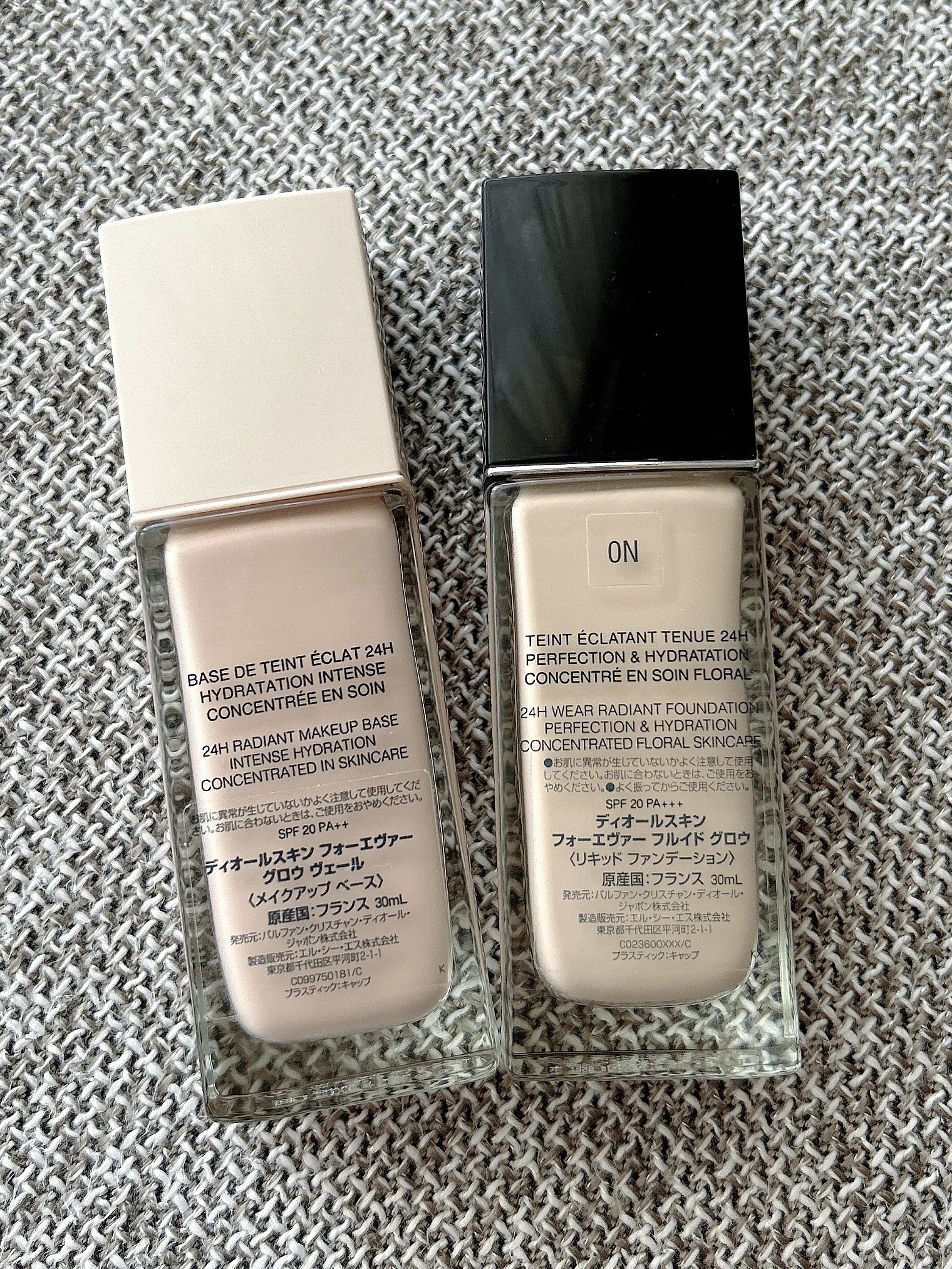 ディオールスキン フォーエヴァー フルイド グロウ/Dior/リキッドファンデーションを使ったクチコミ（2枚目）