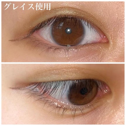 ワンダークリエイション /ブリリアージュ/単色アイシャドウを使ったクチコミ(5枚目)