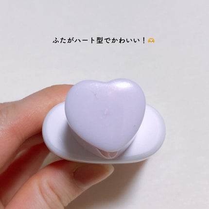 生つや肌おしろい乳液 イルミネイト/ウルミナプラス/乳液を使ったクチコミ(4枚目)