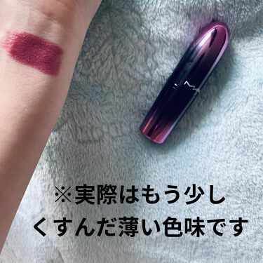 ラブ ミー リップスティック M A Cの口コミ Macくすみローズリップmacのラブミーリ By 姫華 敏感肌 Lips