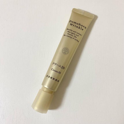 クリーム20/ドモホルンリンクル/フェイスクリームを使ったクチコミ(5枚目)