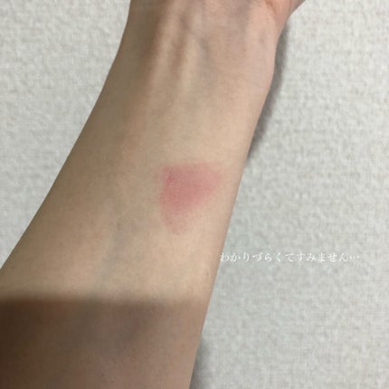 クリームチーク/キャンメイク/ジェル・クリームチークを使ったクチコミ(2枚目)