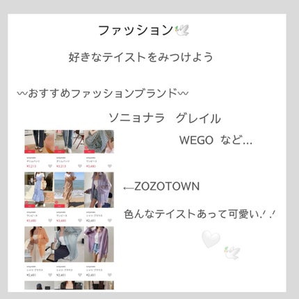 スキンアクア トーンアップUVエッセンス/スキンアクア/日焼け止めクリームを使ったクチコミ(5枚目)