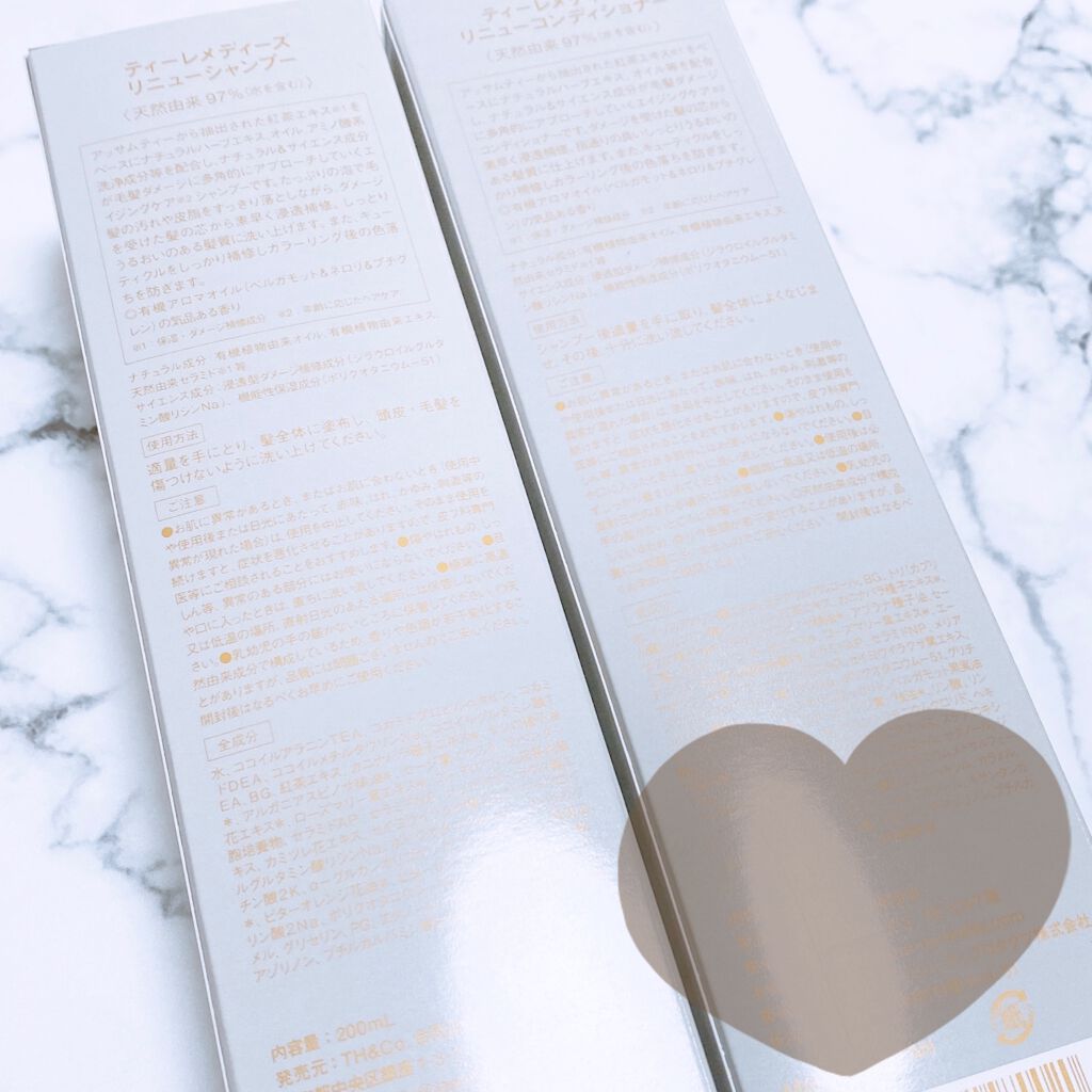 TEA REMEDIES RENEW シャンプー/TEA REMEDIES/市販シャンプーを使ったクチコミ（2枚目）