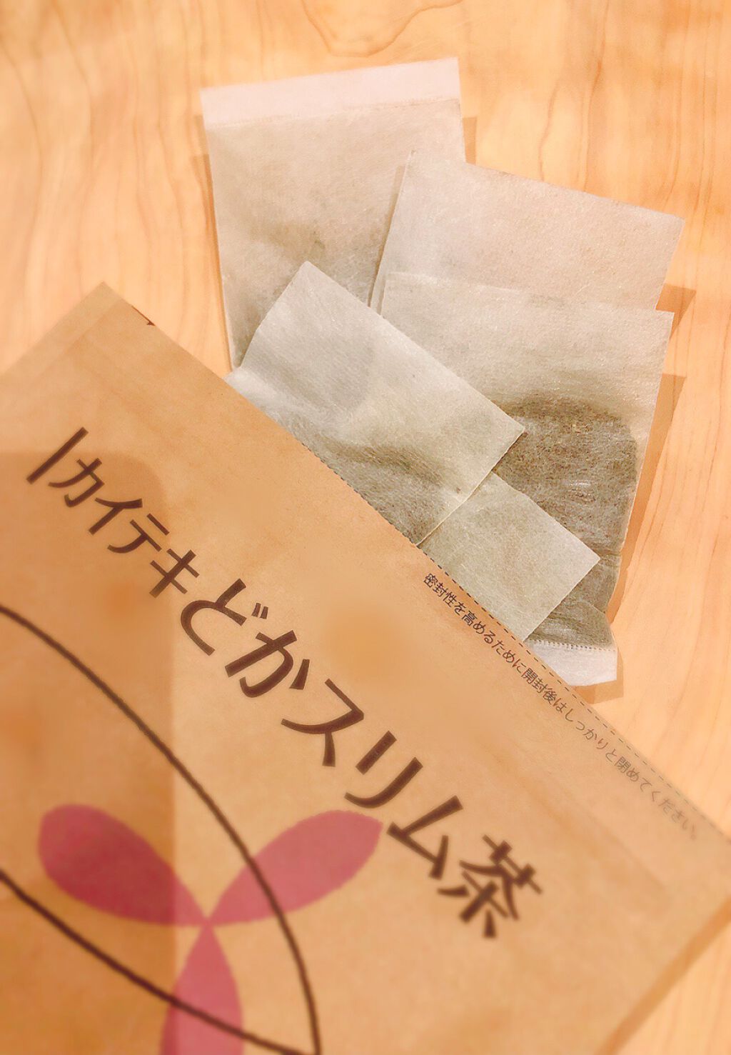 カイテキどかスリム茶/北の快適工房/ドリンクを使ったクチコミ(2枚目)