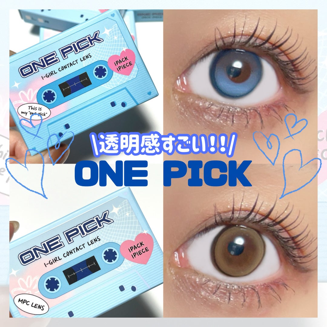 ★AMITY★ on LIPS 「mitunolensから発売される新作カラコンが可愛い!軸固定..」(1枚目)