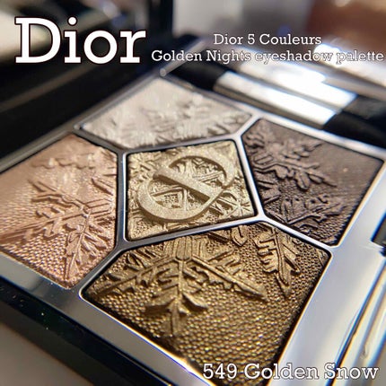 サンク クルール クチュール<ゴールデン ナイツ>/Dior/アイシャドウパレットを使ったクチコミ(1枚目)