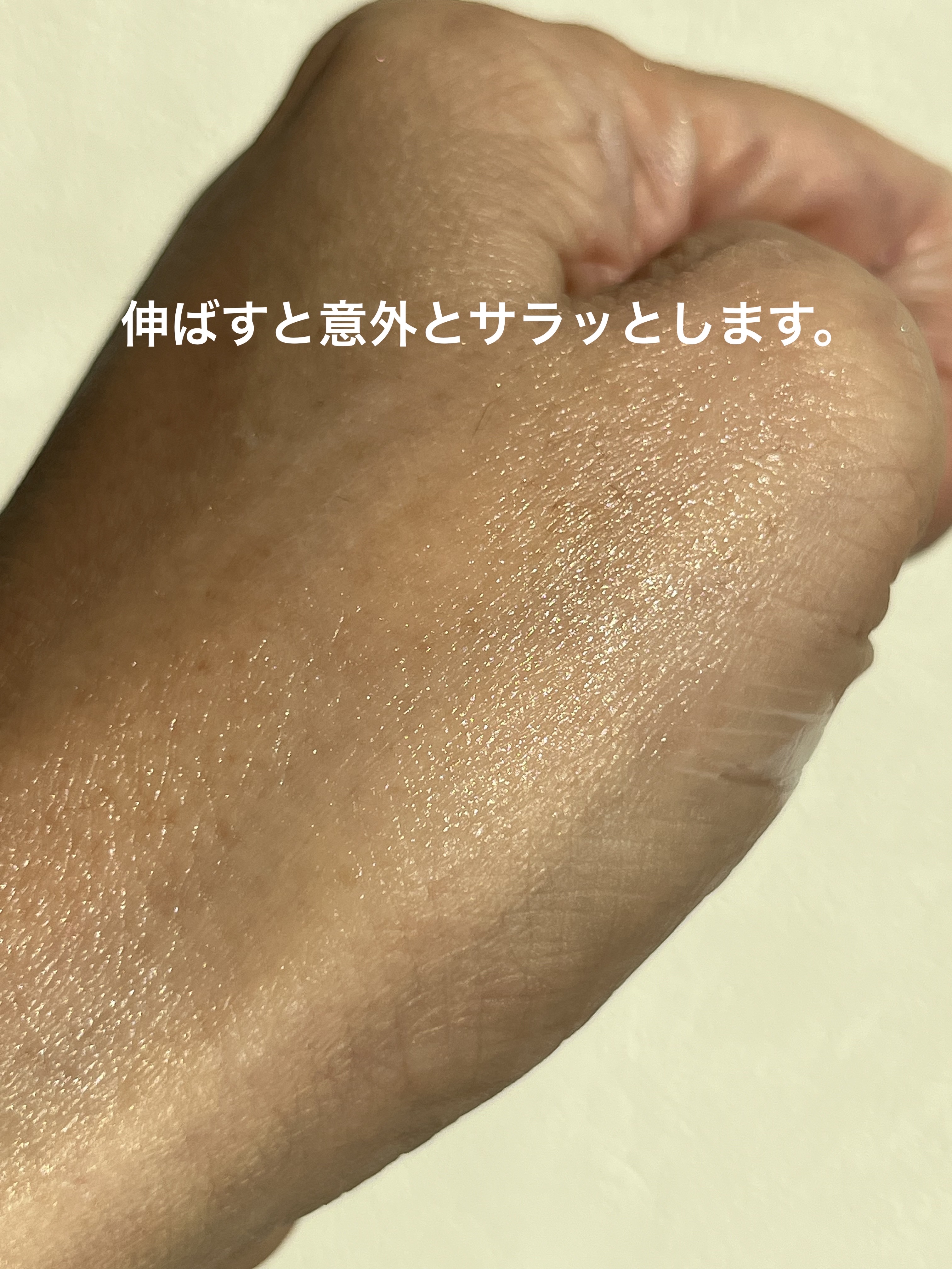 Abib  復活草クリーム ニュートリションチューブのクチコミ「こんにちは😃
コロン💕です

Abib
復活草クリーム 
ニュートリションチューブ

保湿力が.....」（3枚目）