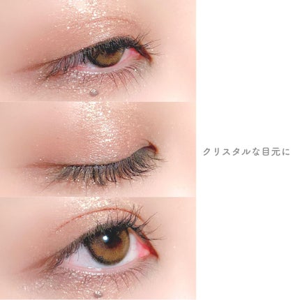 プレイカラーアイズ ミニオブジェ/ETUDE/アイシャドウパレットを使ったクチコミ(8枚目)